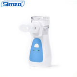 NBM-3/3B mesh nebulizer