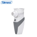 NBM-4/4B mesh nebulizer