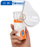 NBM-2 mesh nebulizer