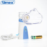 NBM-1 mesh nebulizer