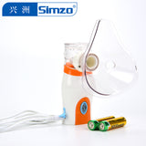 NBM-2 mesh nebulizer