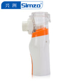 NBM-2 mesh nebulizer