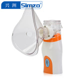 NBM-2 mesh nebulizer