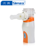 NBM-2 mesh nebulizer